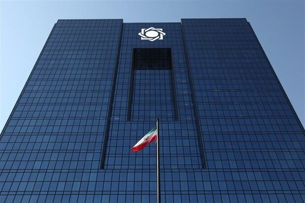 بانک مرکزی اعلام کرد مخالف واگذاری سهام ایران‌مال است