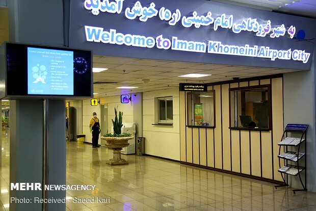 مسافران غیرایرانی قبل ازخروج از فرودگاه موبایل خود را رجیستر کنند