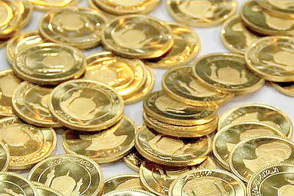 قیمت سکه 7 آبان ماه 500 هزار تومان کاهش یافت