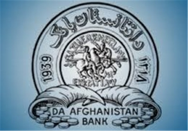 از سرگیری فعالیت بانک‌های افغانستان پس از توقف یک ماهه