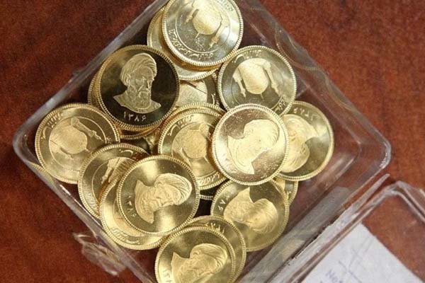 قیمت سکه امروز 1.5 میلیون تومان کاهش یافت