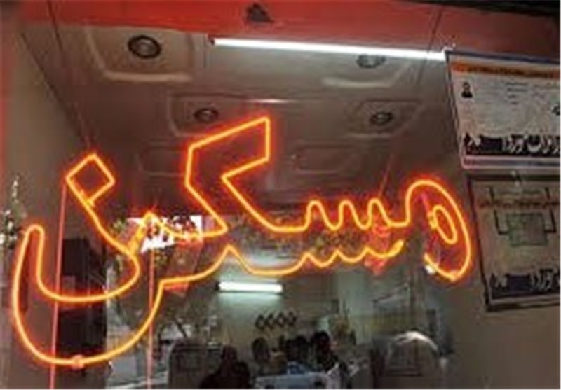 کاهش 50 درصدی حق الزحمه کمیسیون مشاوران املاک تهران