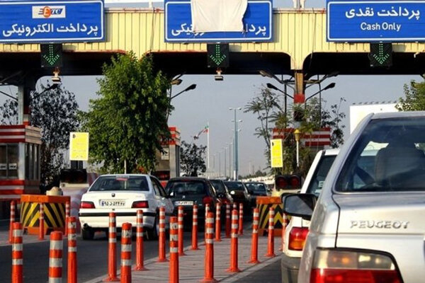 نرخ جدید عوارض آزادراه ها اعلام شد/ تهران-شمال 30 هزار تومان+جدول